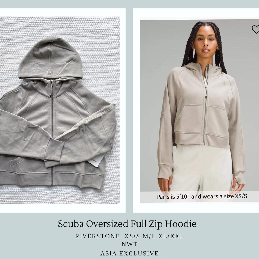 Lululemon Full Zip Oversized Scuba Hoodie in Riverstone